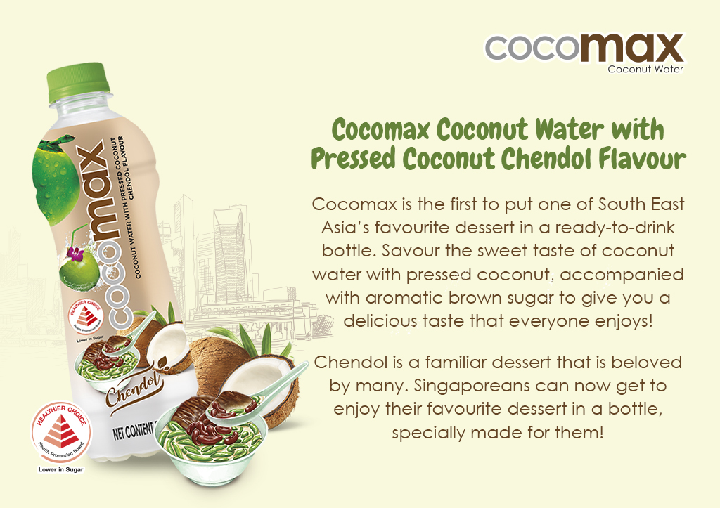 CocomaxChendol FCSwebsite page2