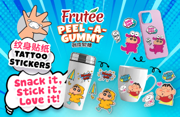 Peel a gummy Website Banner 370x241 Shinchan